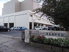 滋賀県 通信制高校 ～未来への架け橋としての役割～